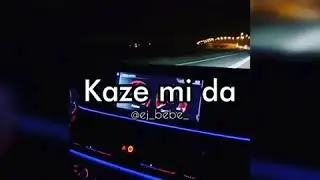 NUCCI UDJI NA WA