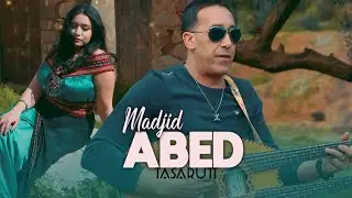 Madjid abed#TASSARUT# Single 2024 chansons f&ecirc;tes kabyles