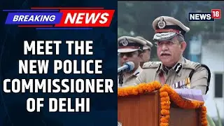 IPS Officer Satish Golcha Appointed As Delhi Police Commissioner | Delhi News | Rekha Gupta Attack