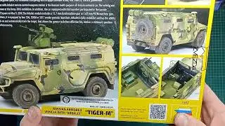 Обзор Тигр с модулем 