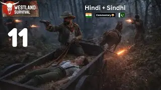 Saved molly || Westland survival in (🇮🇳Hindi+🇵🇰Sindhi) part (11)