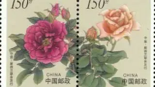 Flowers (joint issue with New Zealand)