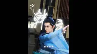 Yang Yang as Han Li's silky-smooth fight scenes🔥 #TheImmortalAscension