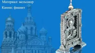 ВидеоПрезентация. икона 