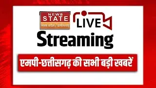 News State MP Chhattisgarh Live | Parliament Monsoon Session | Union Budget 2024 | Kanwar | Budget