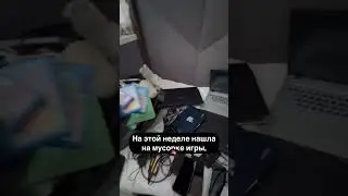 😱ШОК, вот это повезло 🔥🔥 #шопобакам #обзор #топ