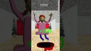 The 