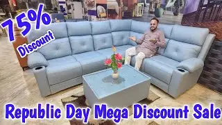 Republic Day Mega Discount | మార్కెట్ కంటే సగం ధరకే Mattress, Sofas & Bed | EMI Facility|  Furniture