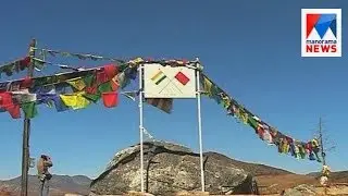 Indian troops foil China's incursion attempt in Ladakh, minor injuries  | Manorama News