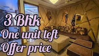 One unit left Offer price | 3bhk under budget flat | 3bhk near dwarka connectivity |