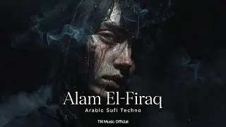 Alam El-Firaq | ألم الفراق &bull; Melodic Deep Afro House 2026 &bull; Official Audio