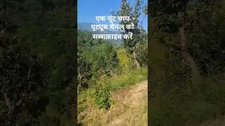 Uttarakhand Travel Blog Uttarakhand Culture