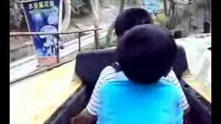 滑浪飛船