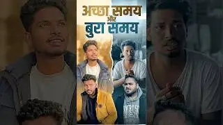 GAREEB ADMI KE SAATH ESA KYA HUA THA 😨💔 || watch till end || #shorts #youtubeshorts