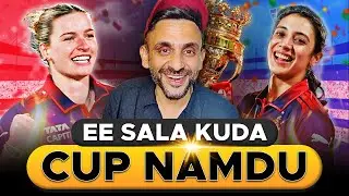 Yet ANOTHER Trophy for RCB - WPL + IPL Trophy at the SAME time! | WPL Final Review | Jatin Sapru