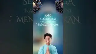 Ucapan Digital Idul Fitri (IED-1445-EL-011) #idulfitri #ucapanidulfitri1444h #ucapanidulfitri2024
