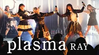 RAY｜plasma｜#MOD_0｜2025.12.30 at渋谷WWW