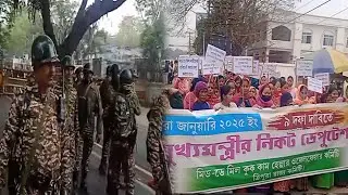 Mid Day Meal Mai Mui Swngnai Rok || Cm Bhuvan abhijan || Protest Rajakhor Agulio