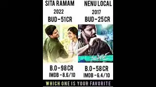 Nenu local vs Sita Ramam movies Comparison | #ytshorts #youtubeshorts #shortvideo