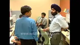 National Stock Exchange trading floor, building and office interior, circa 2005, with NCDEX of NSE