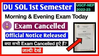 SOL 1st Semester Exam All College Cancelled ❌ Official Notice Released 🧾💯 Breaking News