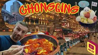 Un piccante esagerato ci porta a commuoverci nella città del futuro di Chongqing 🌟