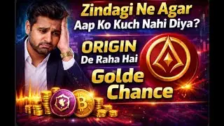 ORIGIN LGNS EDUCATION SESSION I ORIGIN LGNS CRPTO PORTFOLIO MANAGEMENT SYSTEM I ORIGIN WORLD
