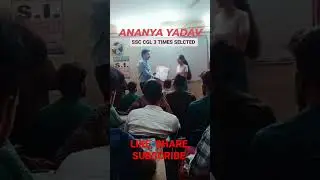 SSC CGL TOPER #ANANYA #gyan_sagar #AIR202 #ssc #vivek #math #motivation #mts #ssccgl #sscchsl #ssc