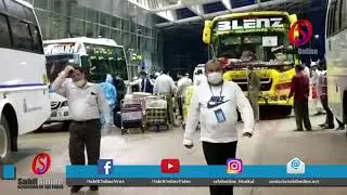 Praiseworthy Humanitarian Services by Bhatkali Jamaatul Muslimeen Mangalore | Promo