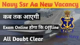 |Navy Ssr Aa New Vacancy 2021 Update| By Defence Dream