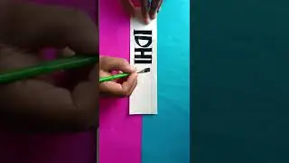 IDHIKA#name#easy#viral#reels#cute#ff#facts#fyp#fun#funny#trend#shorts#craft#video#art#drawing#diy#ft