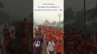 Mothe Bargan Akot kawad yatra 2k25 #jaishreeram #akot #barganews #remix #tribalsong #bmusic