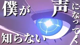 【MAD】No title × 崩壊3rd