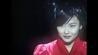 中山美穂　『ただ泣きたくなるの』（LIVE 1995年11月）