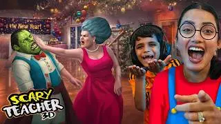 New Year Party Horror Ban Gayi 😱