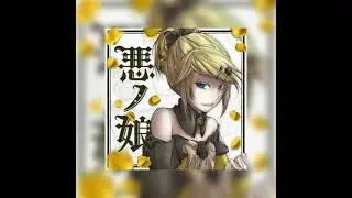 Daughter of evil sped up (English ver.)