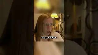 📹 Рот и Глаза Женщины внезапно исчезли... краткий пересказ фильма #movie #recap #ytshorts