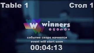 Limonov Anton- Skok Pavel Final games League of Best Table Tennis 1 10:00 20.12.2020