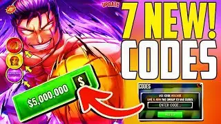 ⚠️SWITCHER!!💥[CODE]⚠️ BASKETBALL ZERO ROBLOX CODES 2025! BASKETBALL ZERO NEW CODES 2025! 