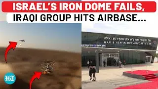 After Hezbollah, Now Iraq&rsquo;s Islamic Resistance Targets IDF Sites, Kamikaze Drones Hit Ramon Airbase