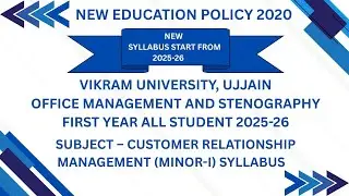 Vikram University Ujjain Office Management 1st Year Sub - Customer Relationship Management Syllabus