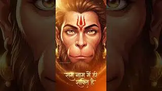 Jai Hanuman Gyan Gun Sagar | Powerful Hanuman Bhajan | Bajrangbali Devotional Song