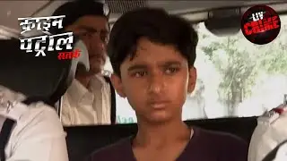 An Innocent Becomes A Victim Of Brutal Situation | Crime Patrol | Digital Crimes| क्राइम पेट्रोल