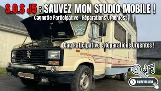 S.O.S J5 : Aidez mon studio mobile &agrave; reprendre la route ! 🚐🎶