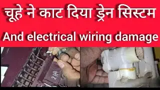 How to fix rat hole and assembly new drainage system.how tow wiring full information step by step.