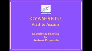 Experience Sharing Sushrut Karwande