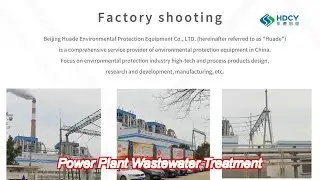 plc control system aerobic lagoons wastewater treatment automatic small stp plant maintenance