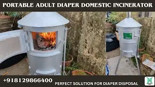 BIO ADV HM INC 5 - Domestic Incinerator | 25kg Daily Capacity | 2 Year Warranty | Waste Burner