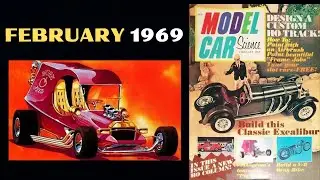 Февраль 1969 г. Модель автомобиля: наука &mdash; модель машины времени!