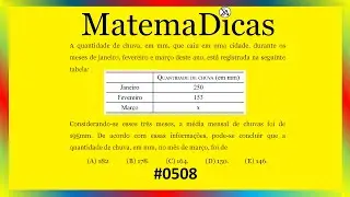 Média - Matemática - #508